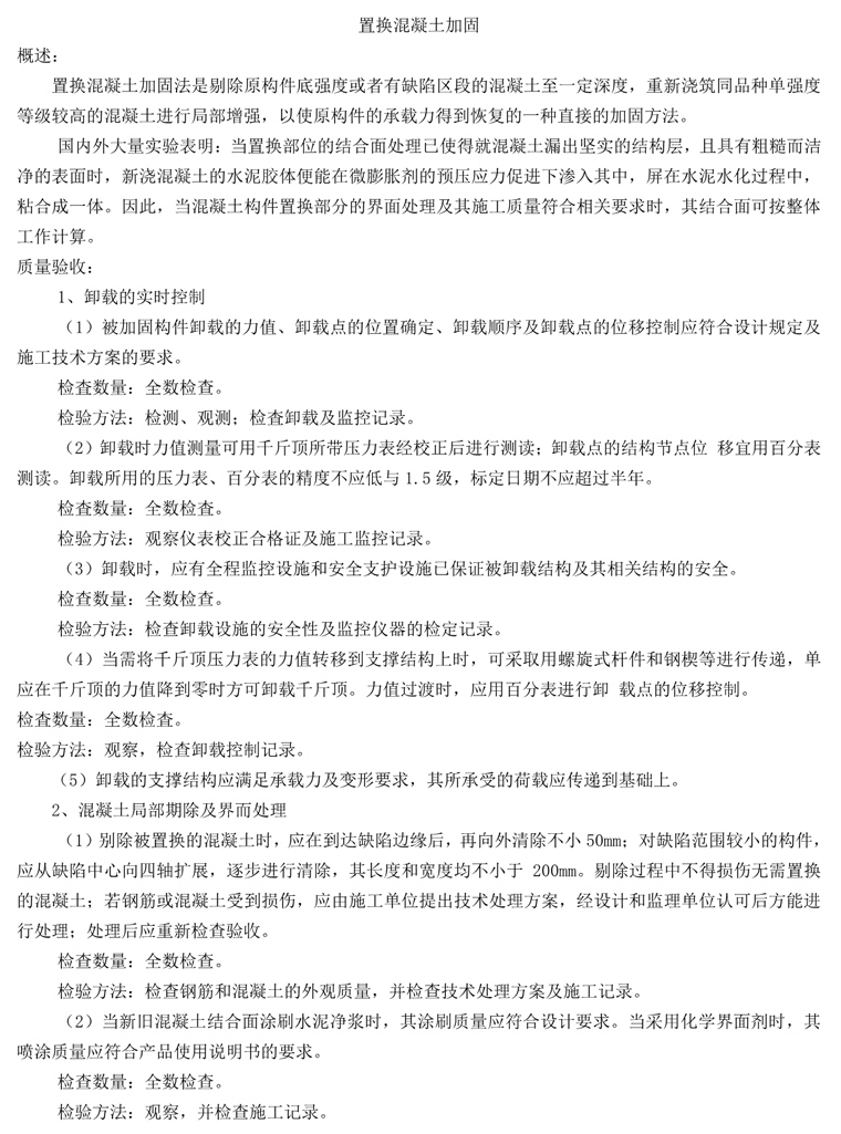 zhi.jpg